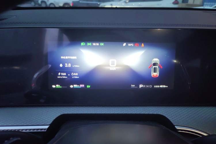 Used BYD Song Pro New Energy 2026 Model DM-i 220KM Beyond Version Instrument Cluster