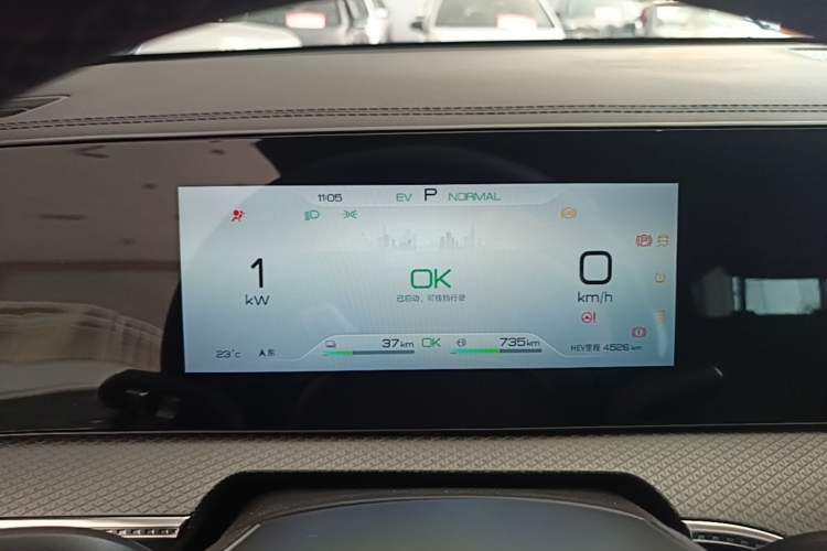 Used BYD Song Pro New Energy 2026 Model DM-i 133KM Progressive Version Instrument Cluster