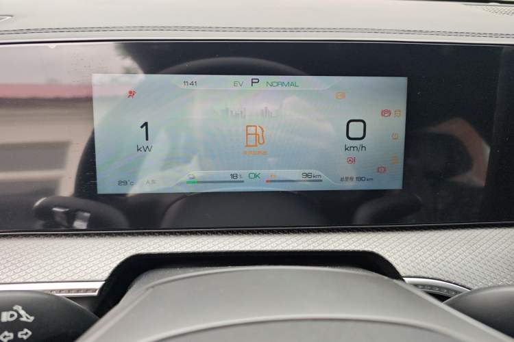 Used BYD Song Pro New Energy 2026 Model DM-i 133KM Progressive Version Instrument Cluster