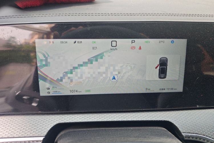 Used BYD Song Pro New Energy 2026 Model DM-i 133KM Superior Version Instrument Cluster