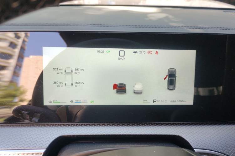 Used BYD Song Pro New Energy 2026 Model DM-i 220KM Beyond Version Instrument Cluster