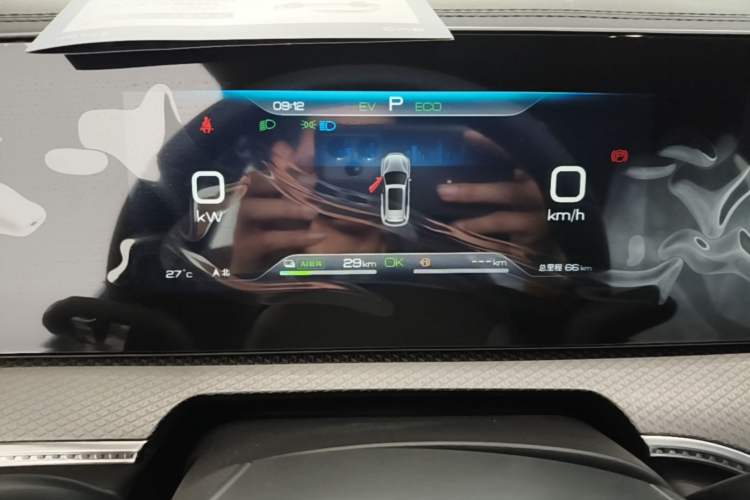 Used BYD Song Pro New Energy 2026 Model DM-i 133KM Progressive Version Instrument Cluster