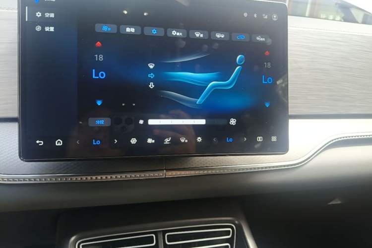 Used BYD Song Pro New Energy 2026 Model DM-i 133KM Superior Version Audio And AC Panel