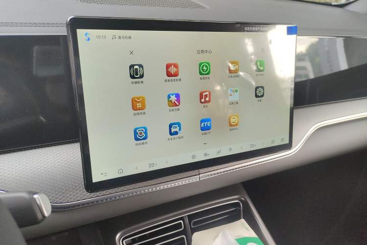 Used BYD Song Pro New Energy 2026 Model DM-i 133KM Superior Version Audio And AC Panel