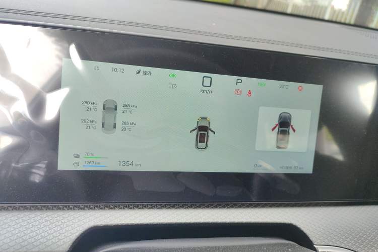 Used BYD Song Pro New Energy 2026 Model DM-i 133KM Superior Version Instrument Cluster