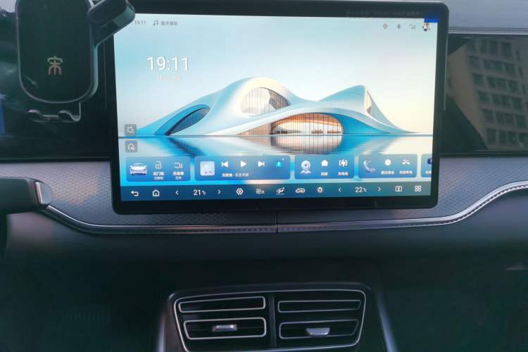 Used BYD Song Pro New Energy 2026 Model DM-i 133KM Superior Version Audio And AC Panel