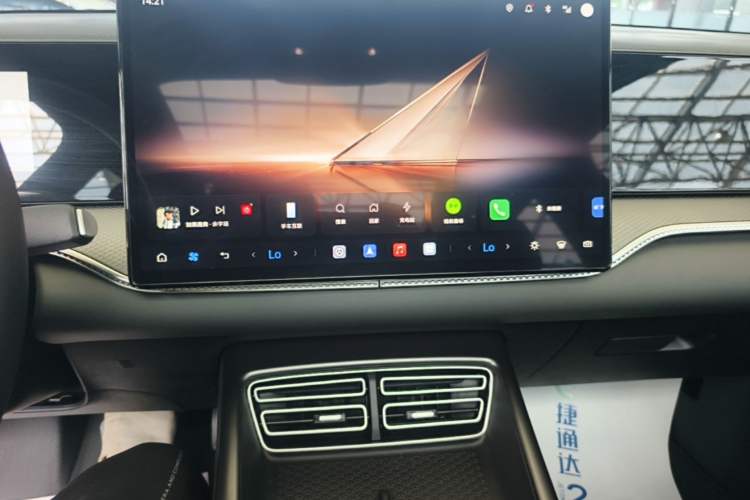 Used BYD Song Pro New Energy 2026 Model DM-i 220KM Beyond Version Audio And AC Panel