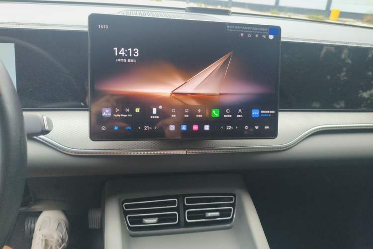 Used BYD Song Pro New Energy 2026 Model DM-i 133KM Superior Version Audio And AC Panel