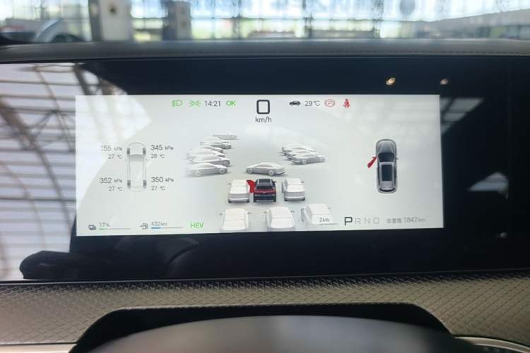 Used BYD Song Pro New Energy 2026 Model DM-i 220KM Beyond Version Instrument Cluster