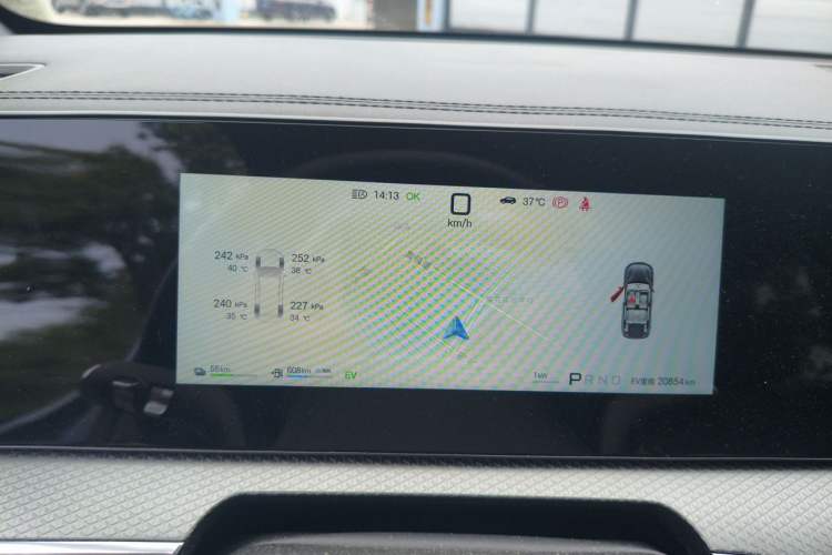 Used BYD Song Pro New Energy 2026 Model DM-i 133KM Superior Version Instrument Cluster