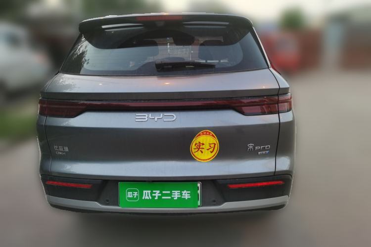 Used BYD Song Pro New Energy 2026 Model DM-i 133KM Superior Version Rear