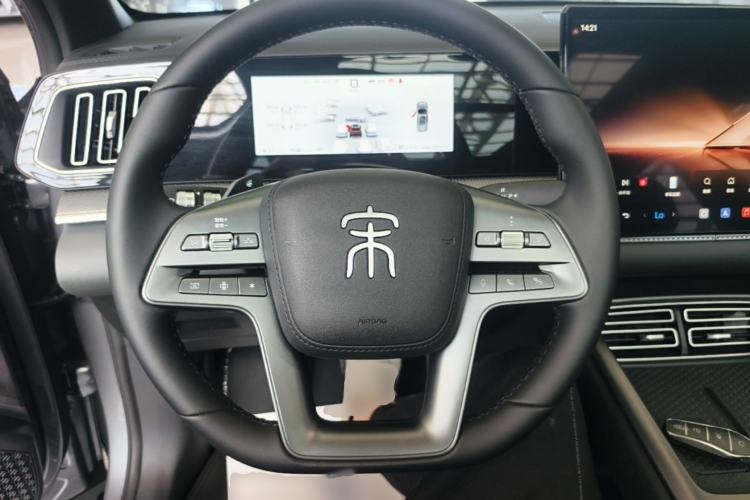 Used BYD Song Pro New Energy 2026 Model DM-i 220KM Beyond Version Steering Wheel