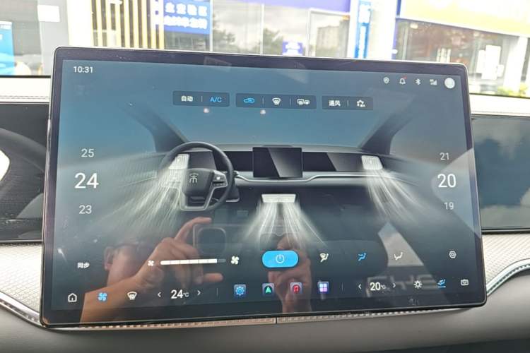 Used BYD Song Pro New Energy 2026 Model DM-i 220KM Beyond Version Audio And AC Panel