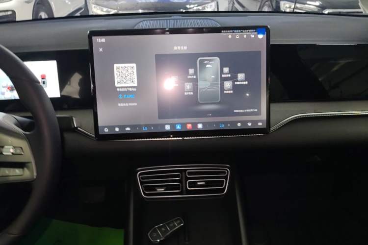 Used BYD Song Pro New Energy 2026 Model DM-i 220KM Beyond Version Audio And AC Panel