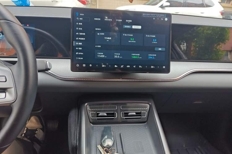 Used BYD Song Pro New Energy 2026 Model DM-i 133KM Superior Version Audio And AC Panel