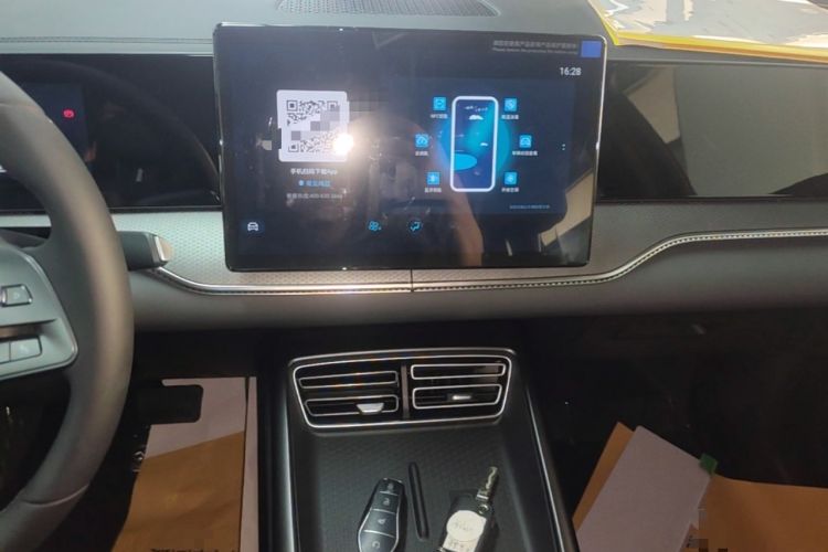 Used BYD Song Pro New Energy 2026 Model DM-i 133KM Progressive Version Audio And AC Panel