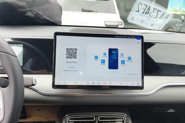 Used BYD Song Pro New Energy 2026 Model DM-i 133KM Superior Version Audio And AC Panel