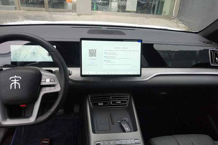 Used BYD Song Pro New Energy 2026 Model DM-i 133KM Superior Version Audio And AC Panel