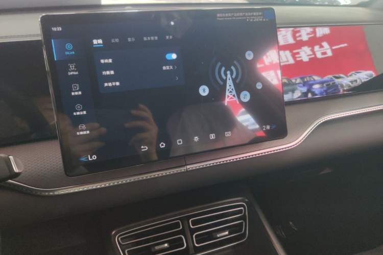 Used BYD Song Pro New Energy 2026 Model DM-i 133KM Progressive Version Audio And AC Panel