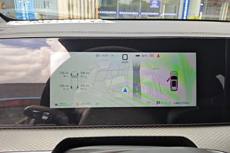 Used BYD Song Pro New Energy 2026 Model DM-i 220KM Beyond Version Instrument Cluster