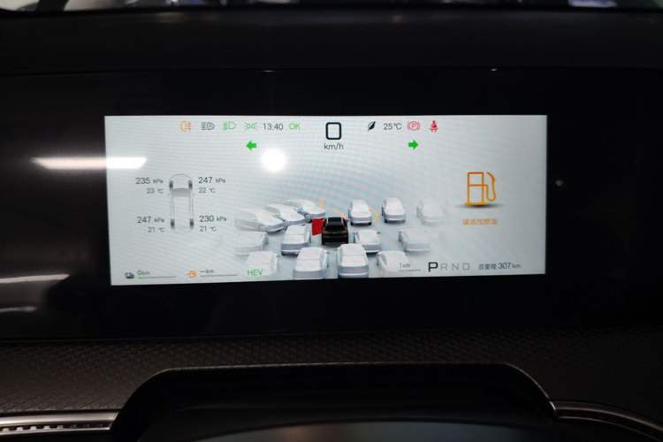 Used BYD Song Pro New Energy 2026 Model DM-i 220KM Beyond Version Instrument Cluster