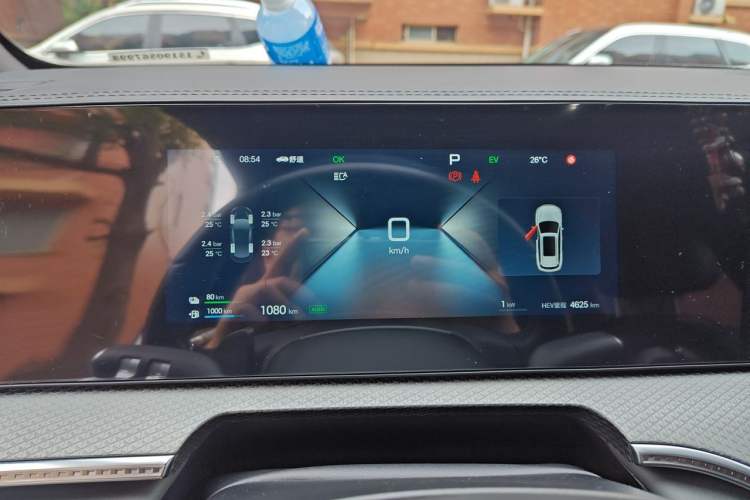 Used BYD Song Pro New Energy 2026 Model DM-i 133KM Superior Version Instrument Cluster