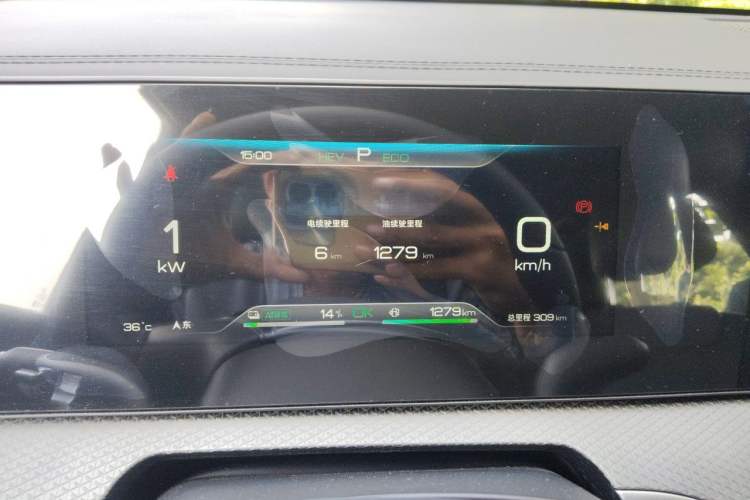 Used BYD Song Pro New Energy 2026 Model DM-i 133KM Progressive Version Instrument Cluster