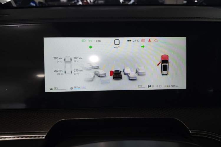 Used BYD Song Pro New Energy 2026 Model DM-i 220KM Beyond Version Instrument Cluster