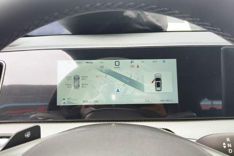 Used BYD Song Pro New Energy 2026 Model DM-i 133KM Superior Version Instrument Cluster