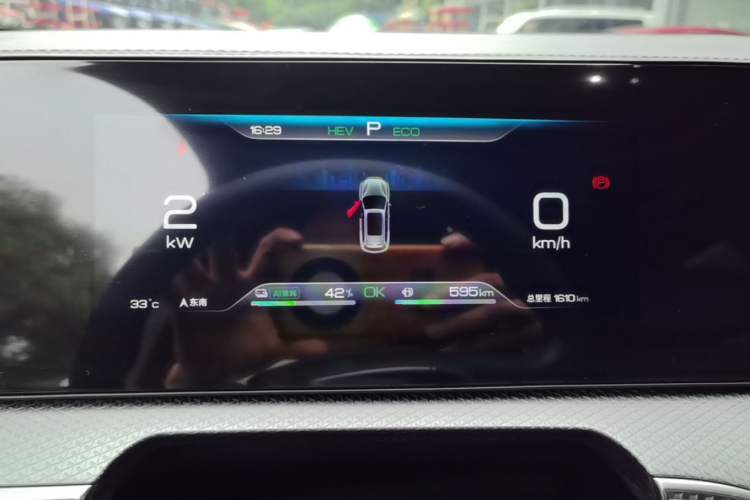 Used BYD Song Pro New Energy 2026 Model DM-i 133KM Progressive Version Instrument Cluster