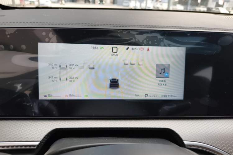Used BYD Song Pro New Energy 2026 Model DM-i 220KM Beyond Version Instrument Cluster