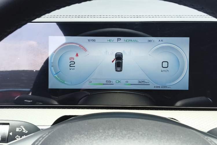Used BYD Song Pro New Energy 2026 Model DM-i 133KM Progressive Version Instrument Cluster