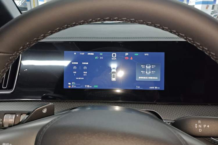 Used BYD Song Pro New Energy 2026 Model DM-i 133KM Superior Version Instrument Cluster