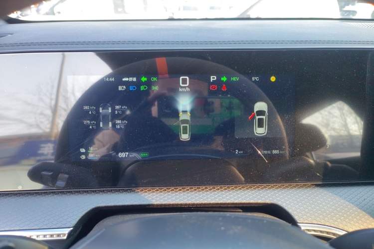 Used BYD Song Pro New Energy 2026 Model DM-i 133KM Superior Version Instrument Cluster