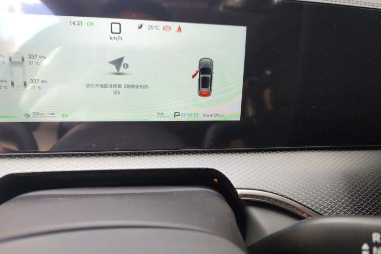 Used BYD Song Pro New Energy 2026 Model Flying Edition DM-i 301KM Excellence Edition Odometer Close Up