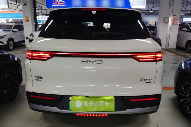 Used BYD Song Pro New Energy 2026 Model DM-i 220KM Beyond Version Rear