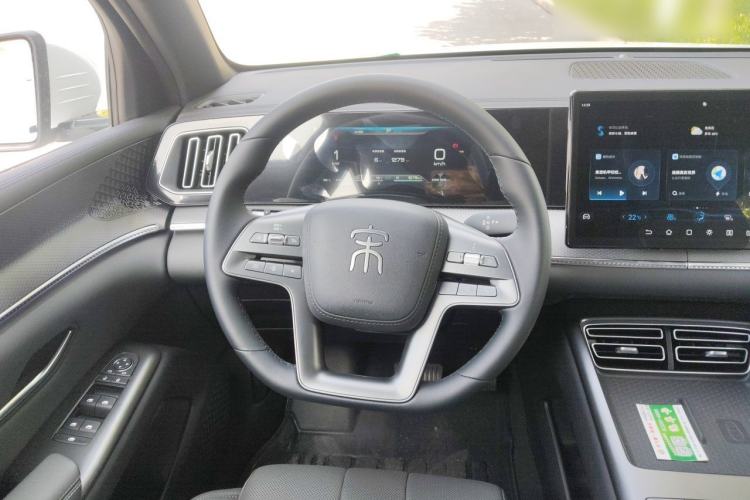 Used BYD Song Pro New Energy 2026 Model DM-i 133KM Progressive Version Steering Wheel