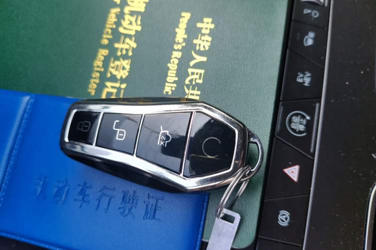 Used BYD Song Pro New Energy 2026 Model DM-i 133KM Progressive Version Vehicle Key