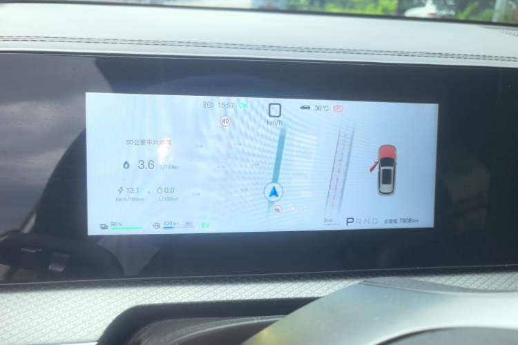 Used BYD Song Pro New Energy 2026 Model Flying Edition DM-i 220KM Superior Edition Instrument Cluster