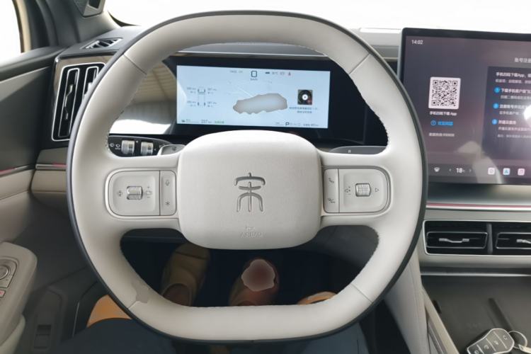 Used BYD Song Ultra EV 2026 Model 710KM Superior Edition Steering Wheel