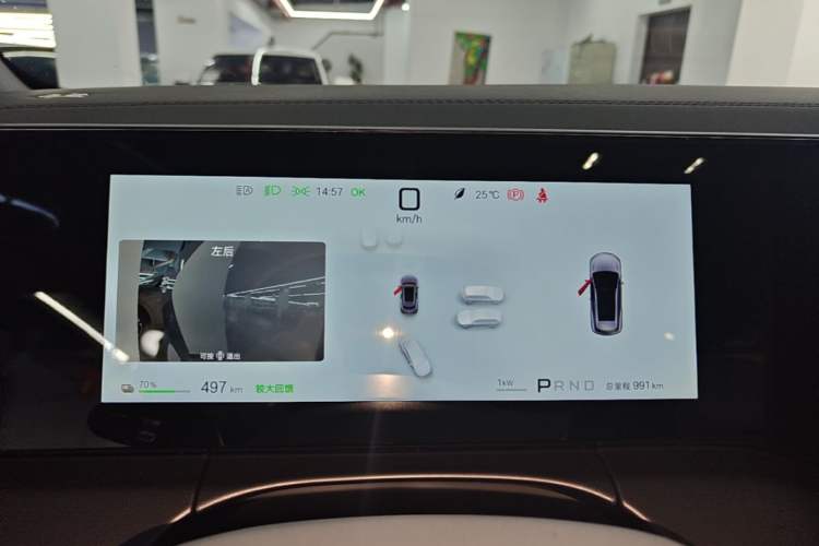 Used BYD Song Ultra EV 2026 Model 710KM Excellence Version Instrument Cluster