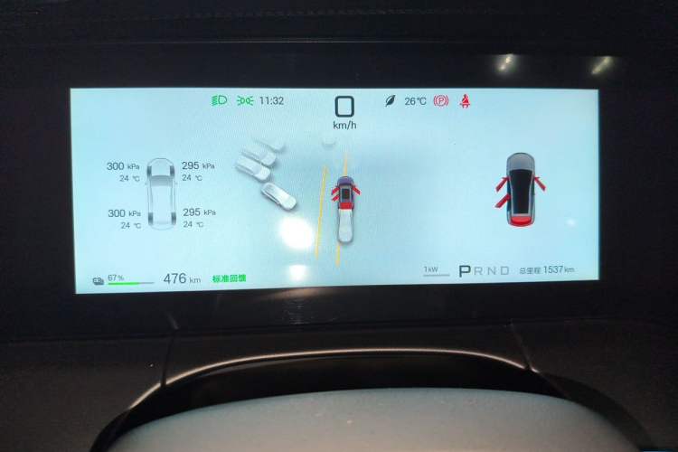 Used BYD Song Ultra EV 2026 Model 710KM Excellence Version Instrument Cluster