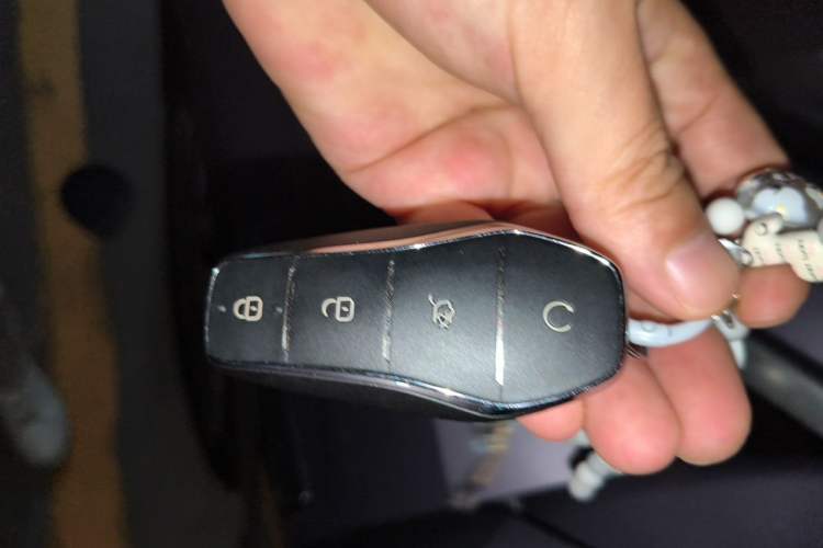 Used BYD Song Ultra EV 2026 Model 710KM Excellence Version Vehicle Key