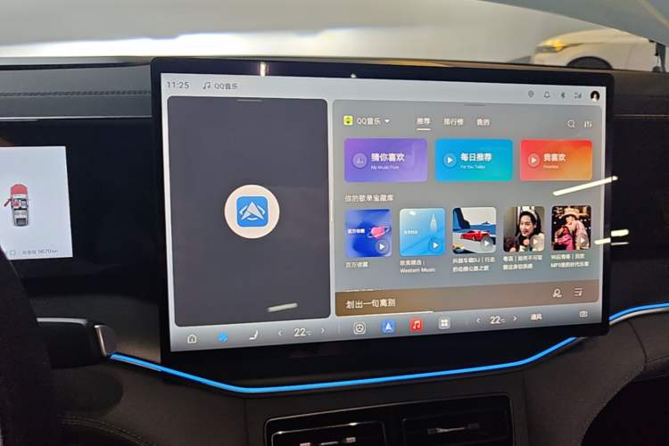 Used BYD Song Ultra EV 2026 Model 710KM Superior Edition Audio And AC Panel