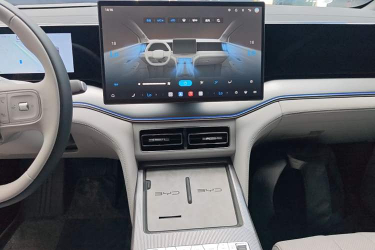 Used BYD Song Ultra EV 2026 Model 710KM Superior Edition Audio And AC Panel
