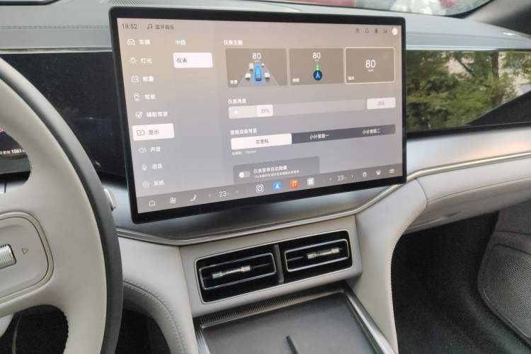 Used BYD Song Ultra EV 2026 Model 710KM Superior Edition Audio And AC Panel