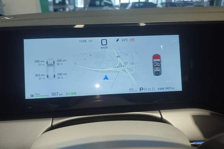 Used BYD Song Ultra EV 2026 Model 710KM Excellence Version Instrument Cluster