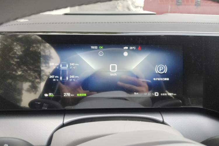 Used BYD Song Ultra EV 2026 Model 710KM Superior Edition Instrument Cluster