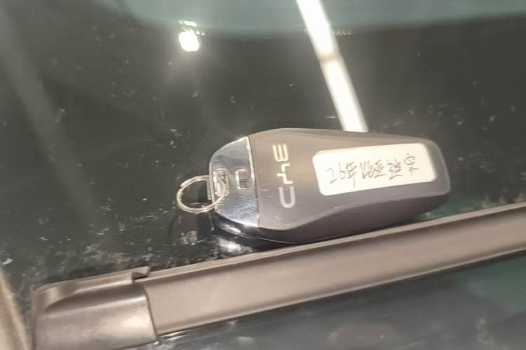 Used BYD Song Ultra EV 2026 Model 710KM Excellence Version Vehicle Key