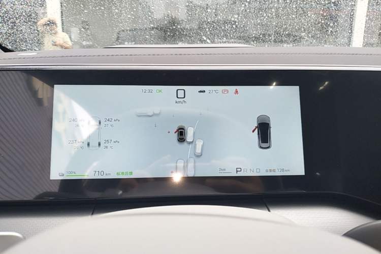 Used BYD Song Ultra EV 2026 Model 710KM Superior Edition Instrument Cluster